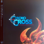 Mitsuda, Yasunori - Chrono Cross: the Radical Dreamers