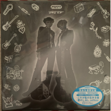 Puffy - Jet Lp