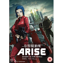 Animation - Ghost In the Shell Arise: Borders - Part 1&2