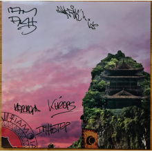 Iam - Troisieme Vague