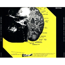 Merzbow - Material Action 2