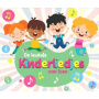 Leidse Sleuteltjes, De - De Leukste Kinderliedjes Van Toen