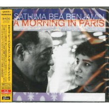 Benjamin, Sathima Bea - Morning In Paris