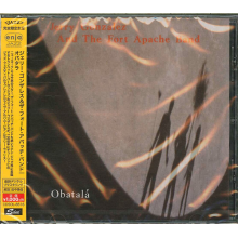 Gonzalez, Jerry & Fort Apache Band - Obatala