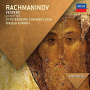 Rachmaninov, S. - Vespers/Op.37
