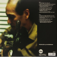 V/A - Hanoi Masters: War is a Wound, Peace is a Scar