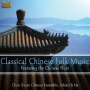 Various - Classical Chinese Folk Music