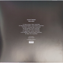 Takahashi, Kuniyuki - Remix Works