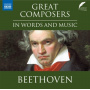 Beethoven, Ludwig Van - Great Composers In Words and Music