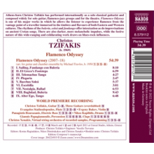 Tzifakis, Christos - Flamenco Odyssey