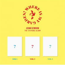 Jeong, Sewoon - Where is My Garden!