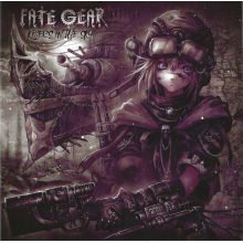 Fate Gear - Killers In the Sky