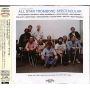 Various - Progressive Records All Star Trombone Spectacular
