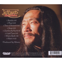 Kitaro - Mandala