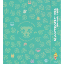 Various - Animal Crossing 2