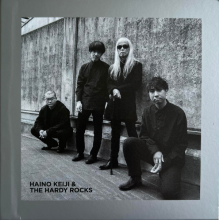 Haino, Keiji - You're Either Standing Facing Me or Next To Me