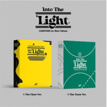 Lightsum - Into the Light