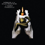 Francois & the Atlas Mountains - L'hommetranquille