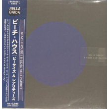 Beach House - B-Sides and Rarities