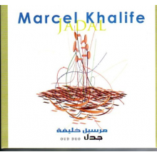 Khalife, Marcel - Jadal