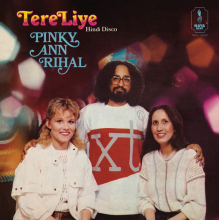 Pinky Ann Rihal - Tere Liye (Hindi Disco)