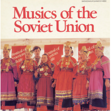V/A - Music of the Soviet Union