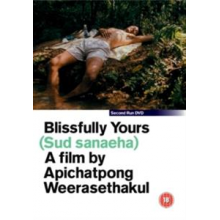 Movie - Blissfully Yours