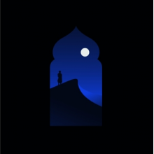 Todenes, Bror Magnus - Horneman: Aladdin