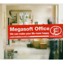 V/A - Megasoft Office 2005
