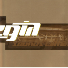 Elegia - Sounds Within