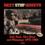 Various - Next Stop Soweto Vol.4