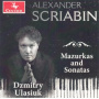 Ulasiuk, Dzmitry - Mazurkas and Sonatas