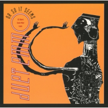 Duet Emmo - Or So It Seems