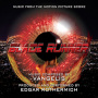 V/A - Blade Runner: Music From the Original Score