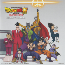 Sato, Naoki - Dragon Ball Super: Super Hero