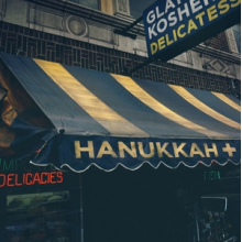 V/A - Hanukkah+