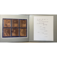 Jennings, Terry - Piece For Cello and Saxophone