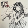 Pillows - Flcl Season 1 Vol.2