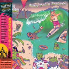 V/A - Surf You Next Tuesday!