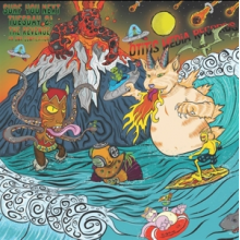 V/A - Surf You Next Tuesday! 2