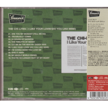 Chi-Lites, the - I Like Your Lovin'