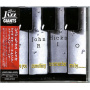 Hicks, John -Trio- - I' Ll Give You Something To Remember Me By