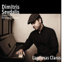 Sevdalis, Dimitris - Lagrimas Claras