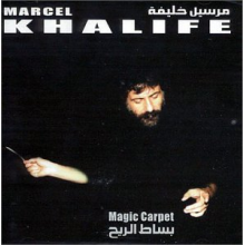 Khalife, Marcel - Magic Carpet