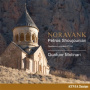 Shoujounian, P. - Novarank - String Quartets No.3-6