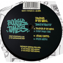 Disciples of the Watch - Dance In Peace Ep