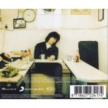 Jeff Beck Group - Who Else!