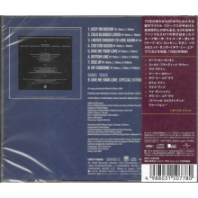 Active Force - Active Force