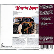 Flack, Roberta - Bustin' Loose