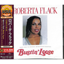 Flack, Roberta - Bustin' Loose